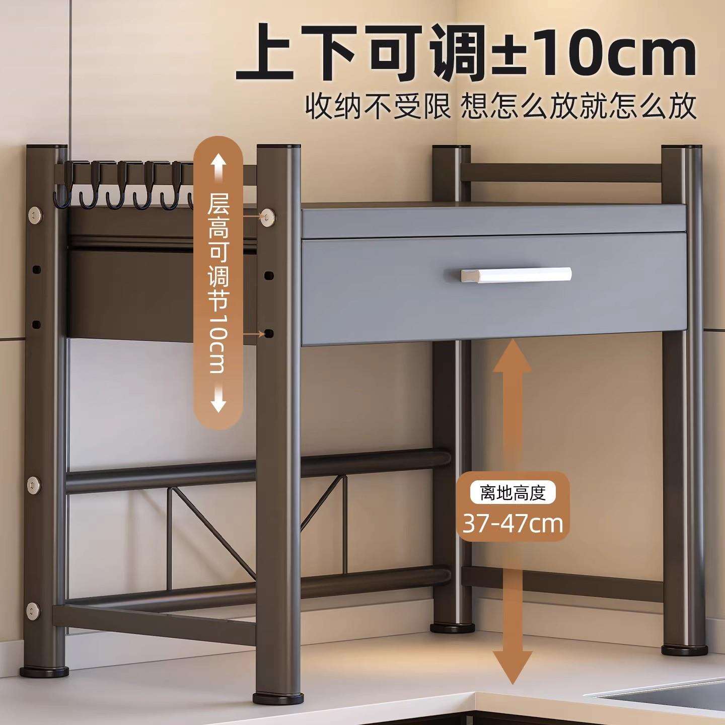 厨房波炉置物架台面多功微架能11-036,烤箱用专用收纳支架家多层
