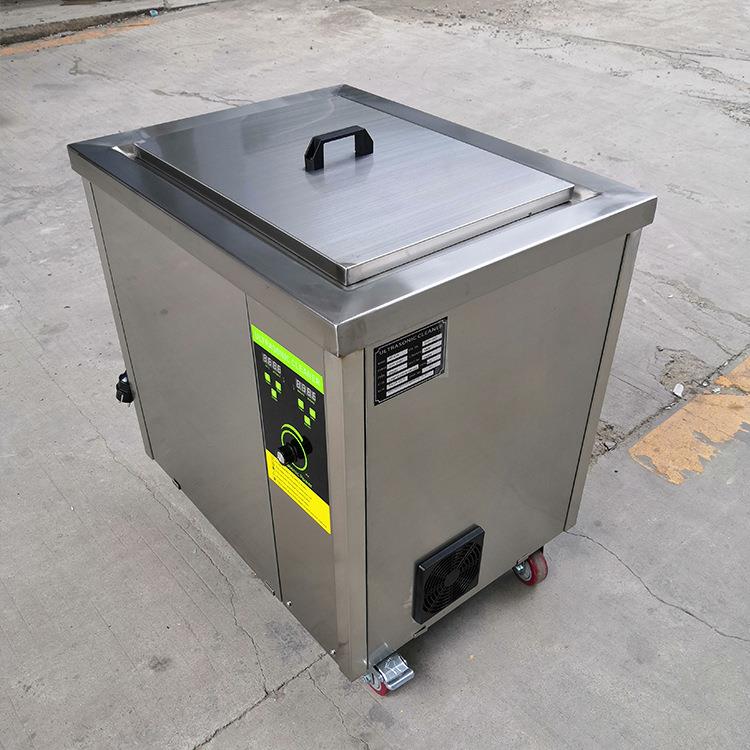 工除MH120业超声动波清设洗机 除油蜡模具五金发机零件超声波清洗