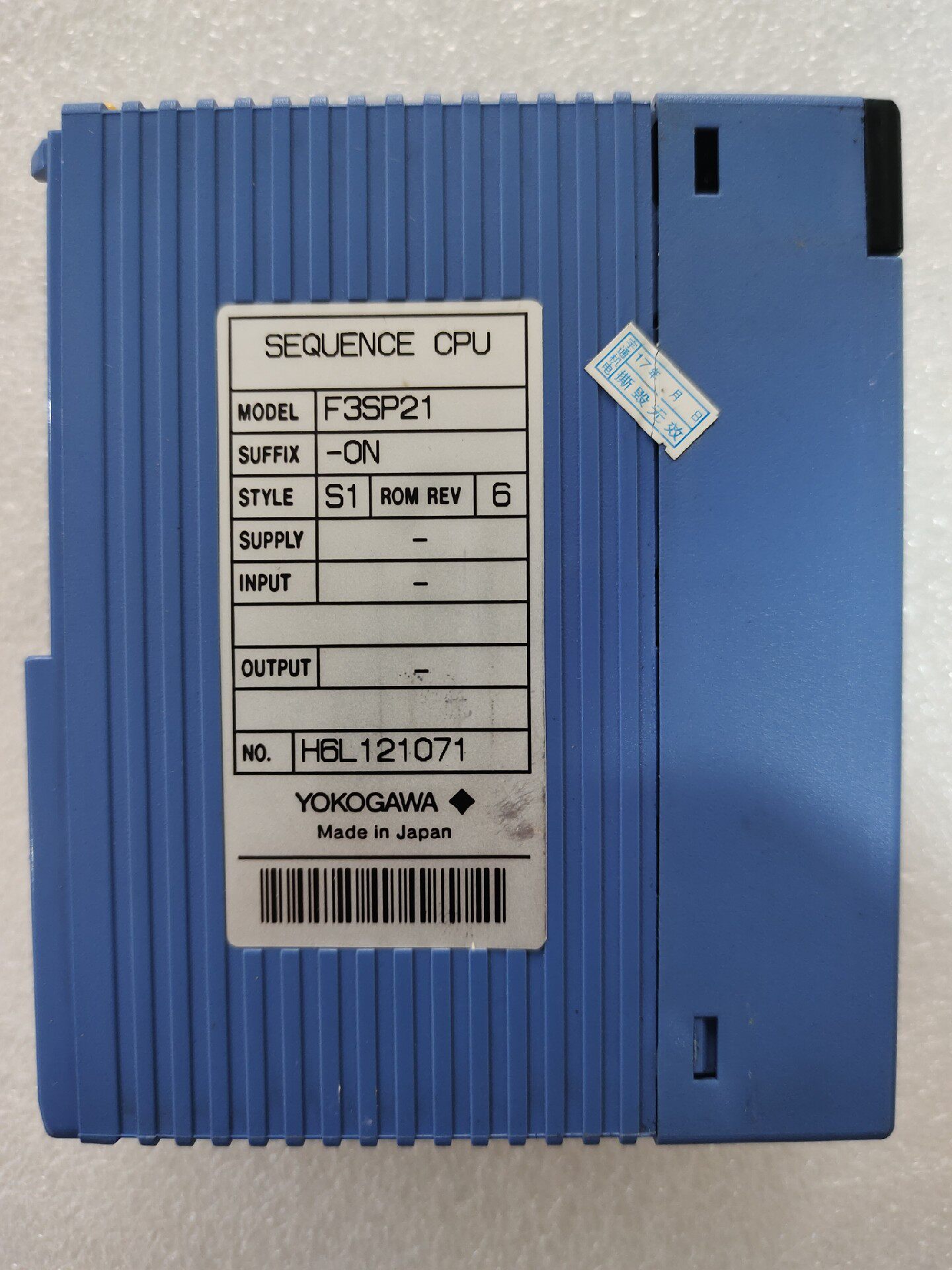 YOKOGAWA 横河 F3SP21-0N  现货5个  包