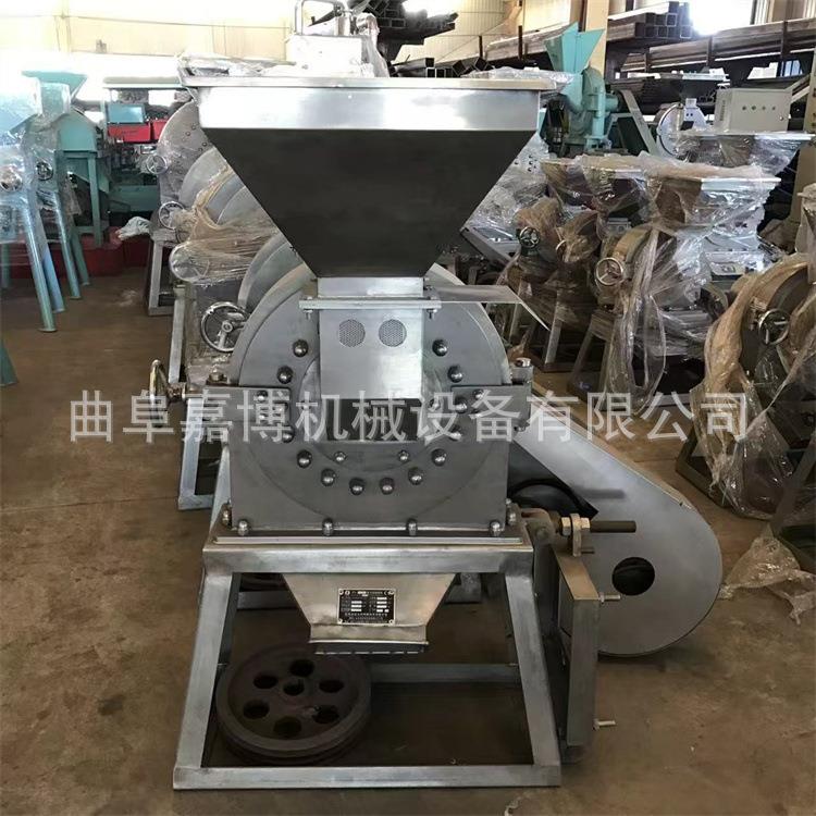 桑叶打粉机不锈钢 370型下口出料干湿辣椒粉碎机 电动洋葱粉碎机