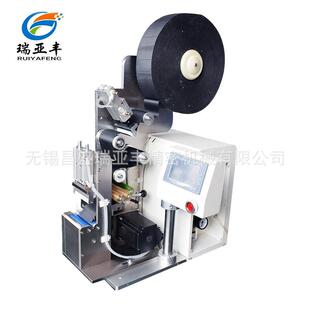 全新型胶带缠绕机超大胶带自动缠绕线束 瑞亚丰非标制作 厂家直供