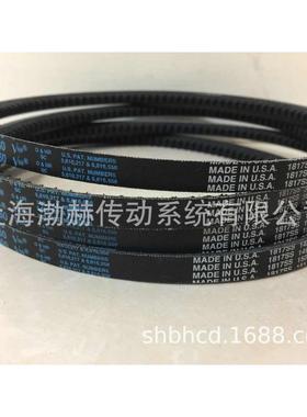 XPB1650 XPB1660/5VX660 XPB1690/5VX670盖茨GATES空压机三角带