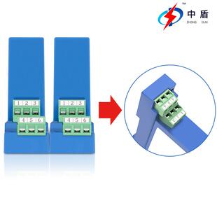 中盾 ZDT-2U 单相交流0-10V导轨电量电压变换器高精度电压变送器