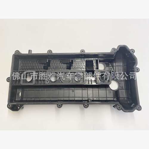 适用马自达 发动机气门室盖 L50210210E L502-10-210C L50210210C