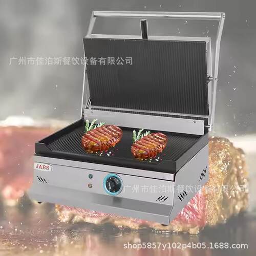 商用西餐厅条纹牛排铁板烧三文治面包烤肉煎全坑上下加热帕帕尼