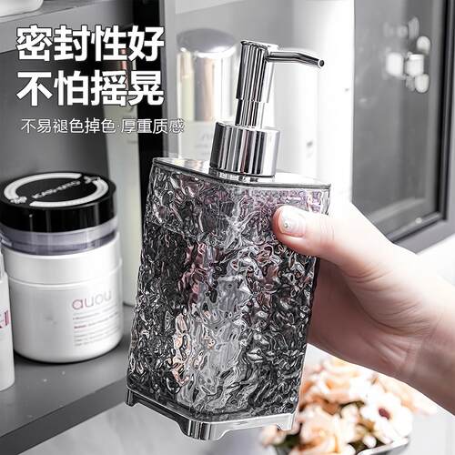 High-end refillable hand soap dispenser, stylish bathroom sh