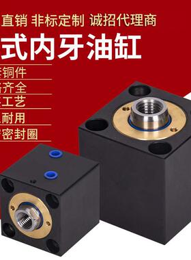 薄型模具油缸液压缸方形小油缸SD20/25/32/40/50*10*30*60*70*100