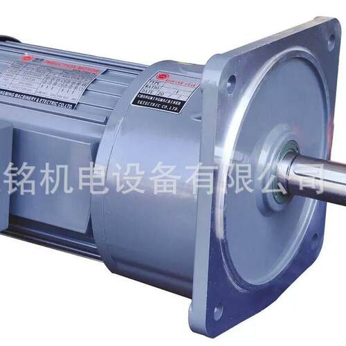 零售 100W- 7500W 中型齿轮减速机 铭机减速机 各种转速 质