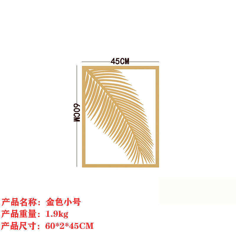 挂件壁挂铁家居壁挂墙奢壁饰艺创意轻装饰现代式玄关简约饰挂
