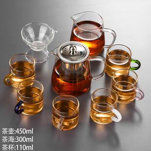 高档玻璃功夫茶套具套装室家用日式茶杯壶装简约茶客厅办公喝茶泡