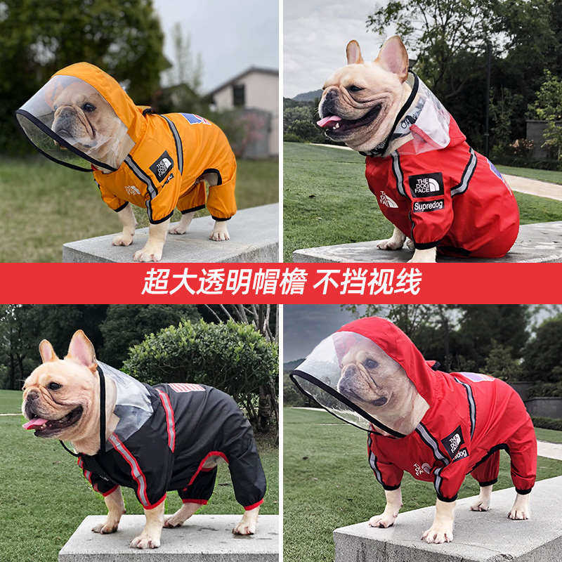 法斗雨衣雨天衣服四脚防水中型犬巴哥法牛宠物斗牛雨披狗狗雨衣,宠物/宠物食品及用品,狗宠物服装/雨衣,淘宝优惠券,粉丝福利购,淘宝优惠卷