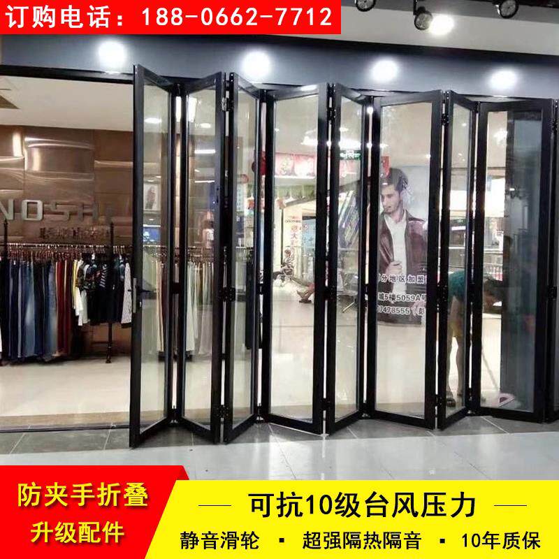 隔断门折叠门洗车房商铺门店玻璃折叠窗阳台移门铝合金重型折叠门