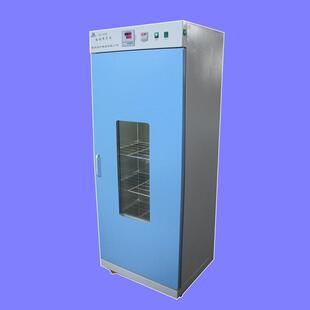 培养箱霉菌培养箱 250 智能霉菌培养箱MHP
