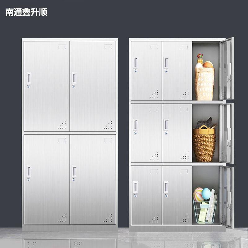 定制不锈钢更衣柜员工储物柜无尘车间多门换衣柜浴室收纳柜子