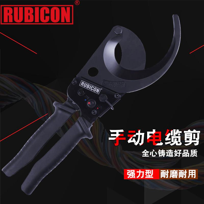 罗宾汉电缆剪线缆剪断剪线钳工业级大型电工剪线工具棘轮电缆剪刀