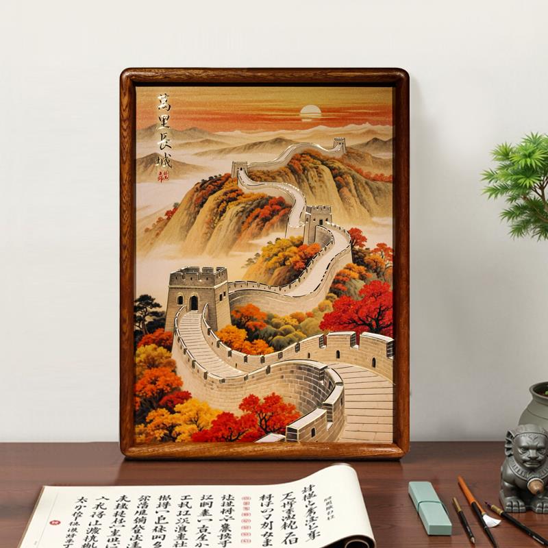 铜艺世家万里长城铜雕画桌面摆件办公室靠山图山水家居装饰画摆台