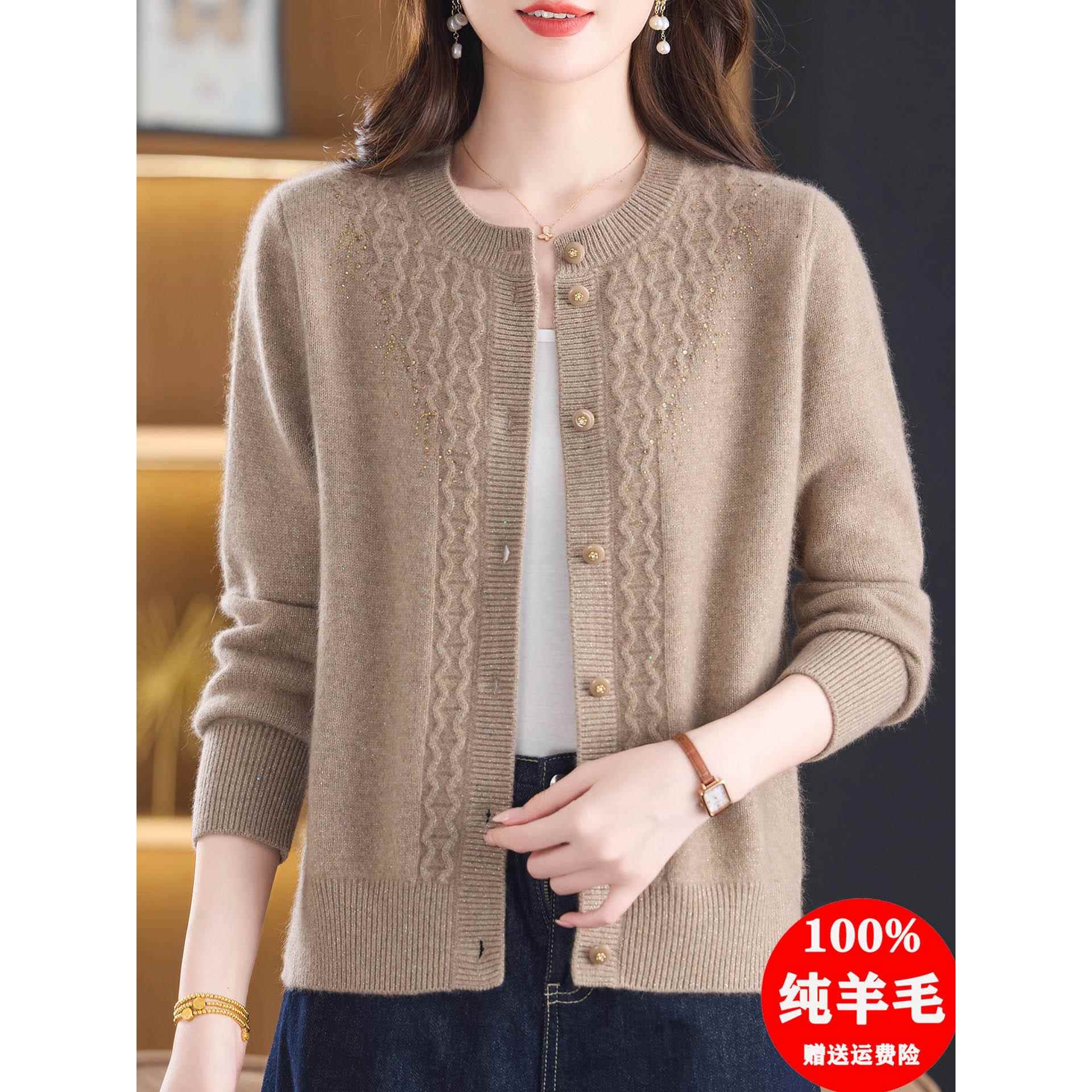 高端品牌纯羊毛开衫外套女加厚秋冬2025新款妈妈宽松大码毛衣