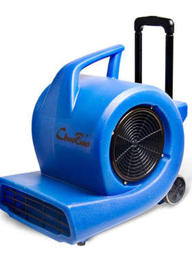 超宝吹地机商用大功率地面地毯吹风机布艺除湿干燥吹风机cb900b