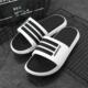 Home Slippers For House Sandals Men Beach Mens Sippers