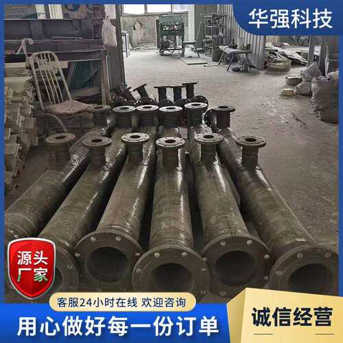 脱硫塔玻璃钢喷淋层厂家玻璃钢喷淋管除尘器旋流板