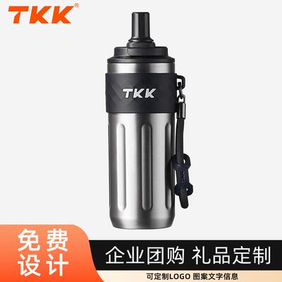 TKK食品级不锈钢316保温杯大容量户外便携运动健身杯子礼品
