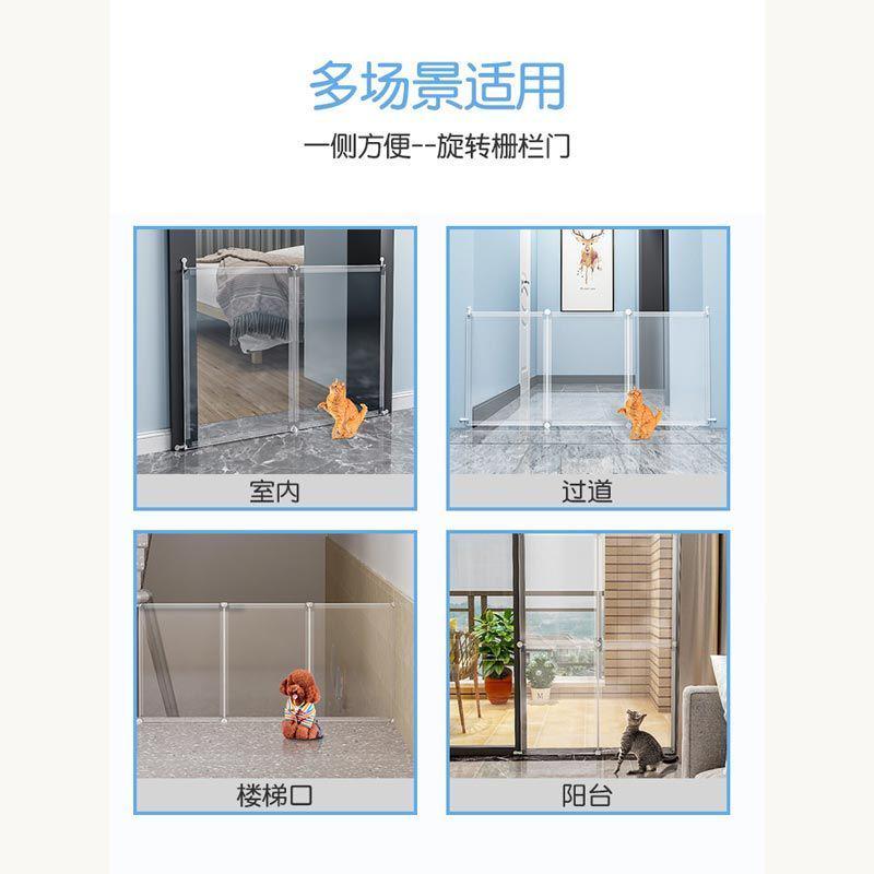 猫咪围栏宠物栅栏阳台室内防狗隔离门狗狗挡板防猫门栏免打孔珏沁