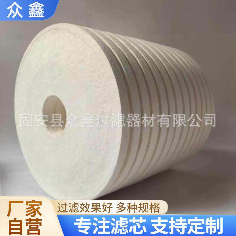 PA950050轮船燃料CJC离线油滤油车碟片吸水滤芯LO4D27/27