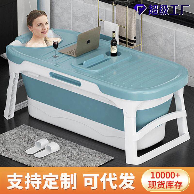 新款成人泡澡桶折叠浴缸大人可折叠洗澡桶家用沐浴汗蒸浴桶