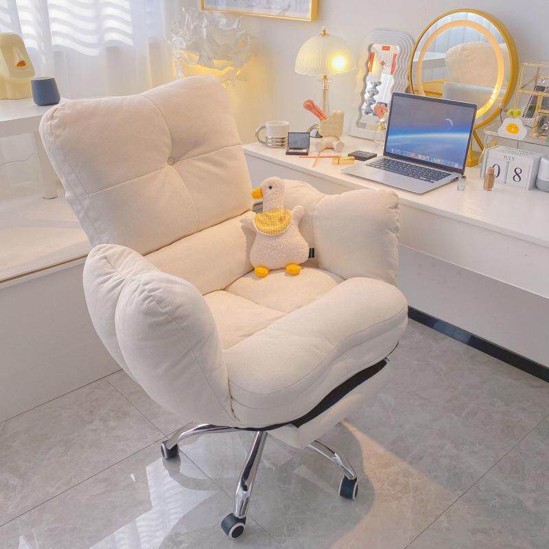 电脑椅家用舒适久坐懒人沙发椅女生卧室可躺化妆椅宿舍书桌靠背椅