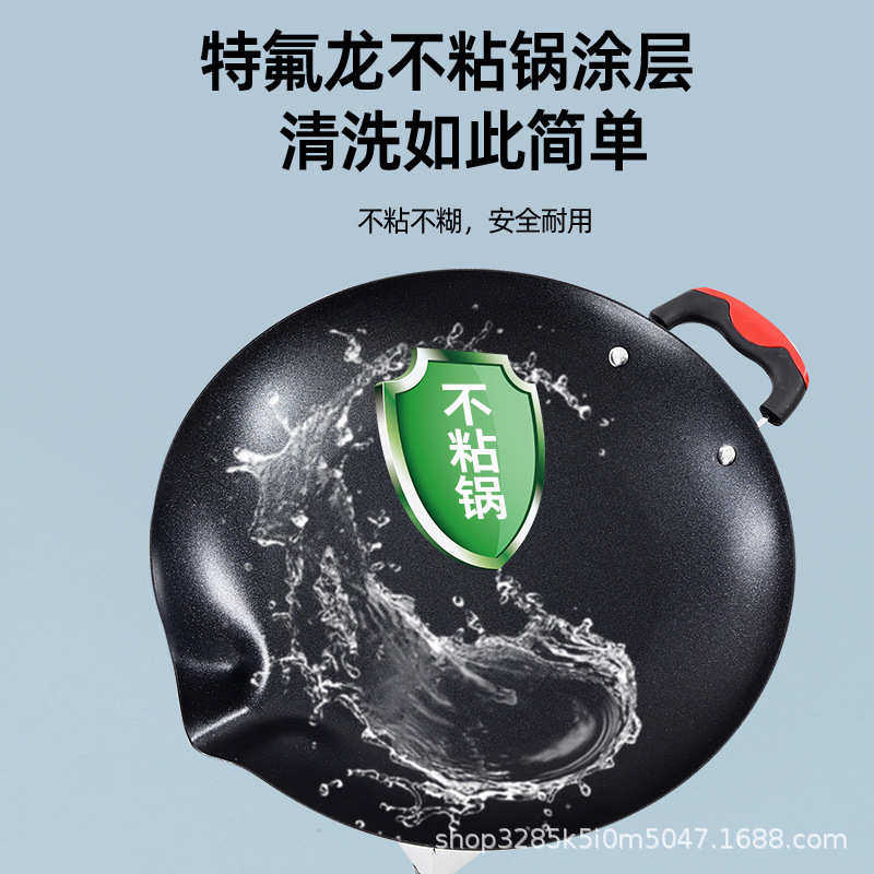 糖葫芦冰糖葫芦锅电热糖葫芦锅锅摆摊机器机商用糖葫芦冰糖葫芦