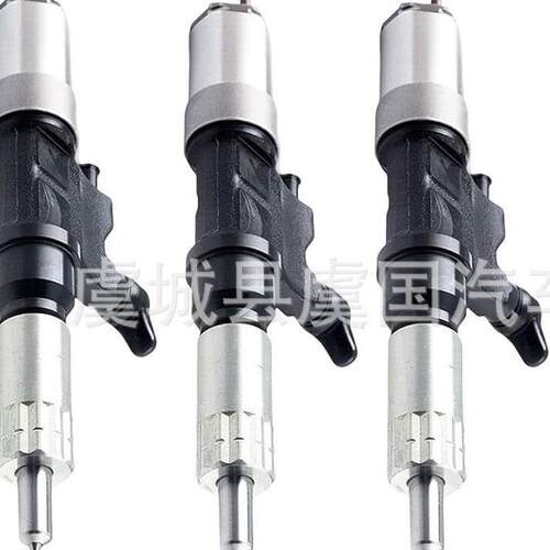 电喷共轨喷油器 095000-1550 8943922614 89439-22614