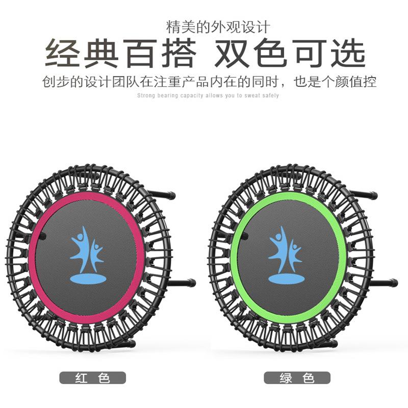 蹦蹦床家用儿童健身房室内小型可拆卸成人健身弹力床小孩蹦床