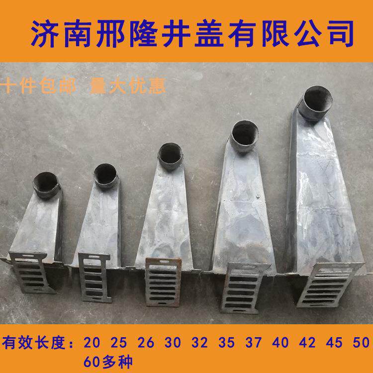 不锈钢侧排雨水斗女儿墙排水用侧入式排雨水斗圆口方口侧排雨水斗