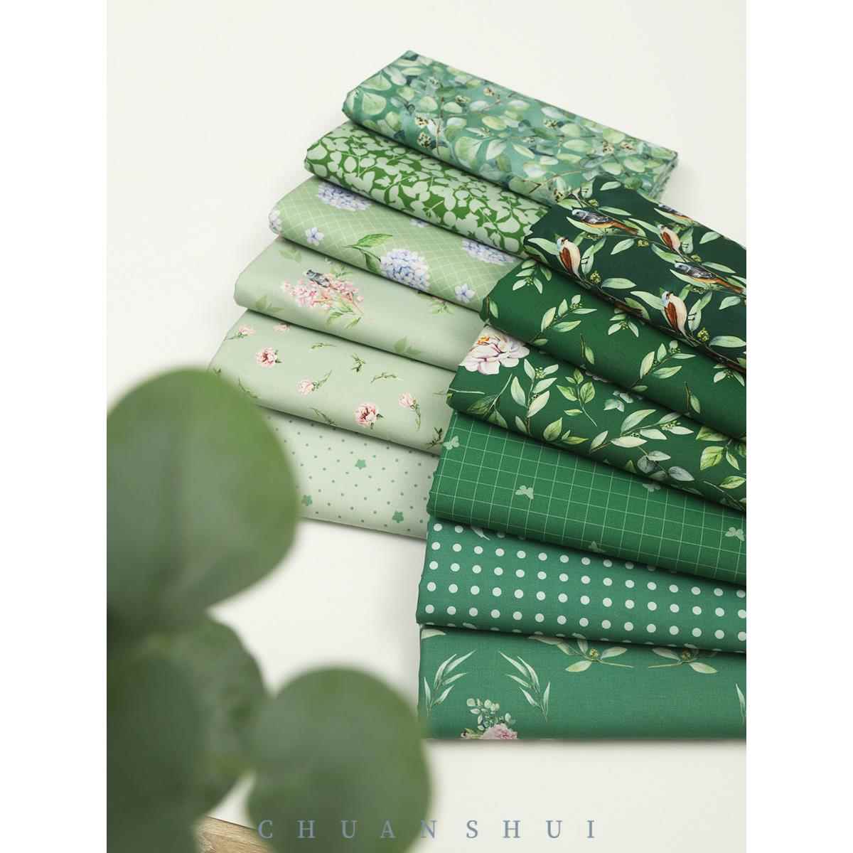 川水品牌 纯棉布料绿底花卉花枝田园拼布手工百搭服装抱枕DIY