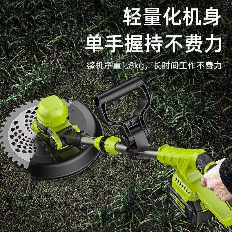 电动割草机小型家用除草机充电式草坪机农用锂电多功能打草机神器