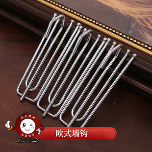 窗帘辅料配件加粗不锈钢四爪钩 达美 窗帘布带S单钩窗帘挂钩批发