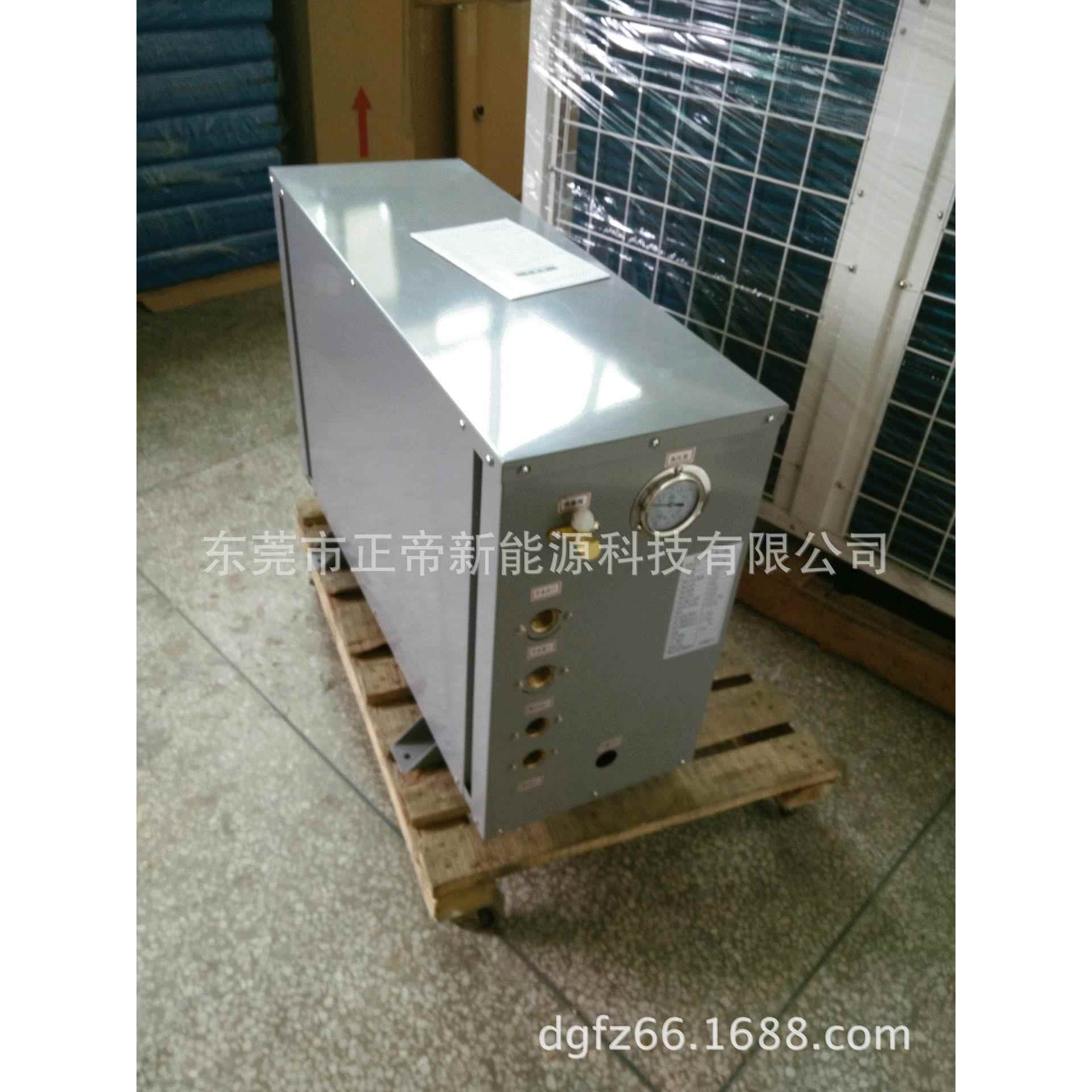 青岛临沂2P3P5P7P10P地源水源地暖热泵空调机冷热水空调器