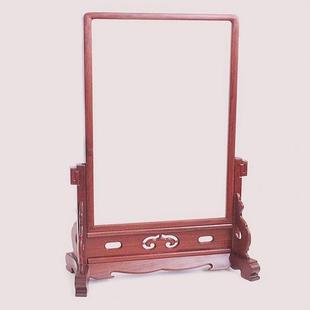 红木镜框像框花梨木明式新样台屏屏风插屏摆件木质装裱字厂家直销