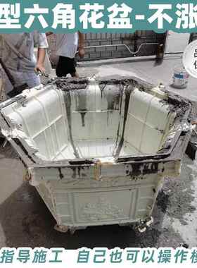 六角花盆模具水泥现浇特大号加厚模型自制盆景栽树家用模板构建