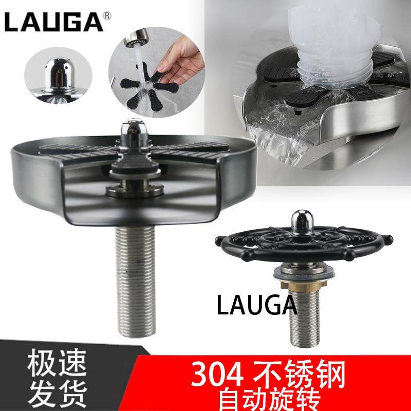 自动旋转高压冲杯器吧台清洗杯子神器按压冲洗奶茶店咖啡店商家用,清洗/食品/商业设备,商用洗杯器,淘宝优惠券,粉丝福利购,淘宝优惠卷