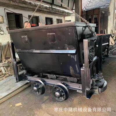 矿用翻斗式矿车 KFU0.75-6翻斗式矿车 U型翻斗式矿车