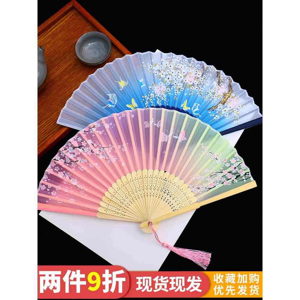 扇子折扇古风中国风汉服女旗袍舞蹈跳舞儿童学生夏日随身折叠小扇