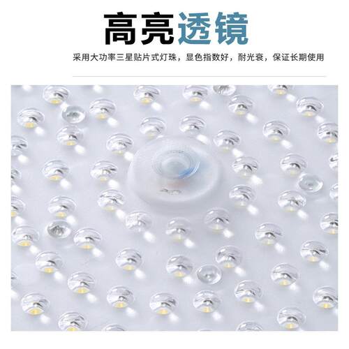 大功率UFO工矿灯led工厂灯e27螺口厂房车间照明灯超亮仓库灯吊灯