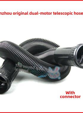 春州双电机鼓风机S22-2300 A22-2300 E22-2300 Gs-2400鼓风机软管