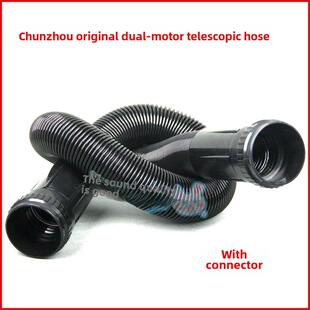 春州双电机鼓风机S22 E22 A22 2400鼓风机软管 2300