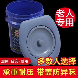 农村起夜马桶老人坐便圈旱厕简易座便器移动厕所可携式带盖子防臭