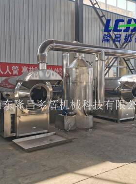 小型黄豆滚筒炒货机节能省电豆类炒制机器自动控温304不锈钢材质