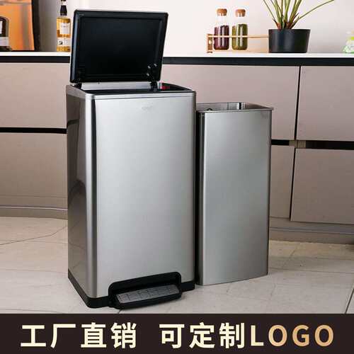 GNF不锈钢30L脚踏桶商用厨房客厅50升脚踏静音垃圾桶家庭用办公室