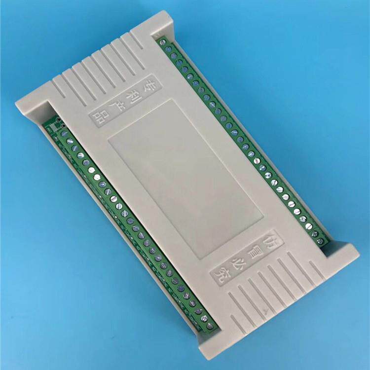 交流AC220V18路无线遥控开关十八键摇控学习型智能接收继电控制器
