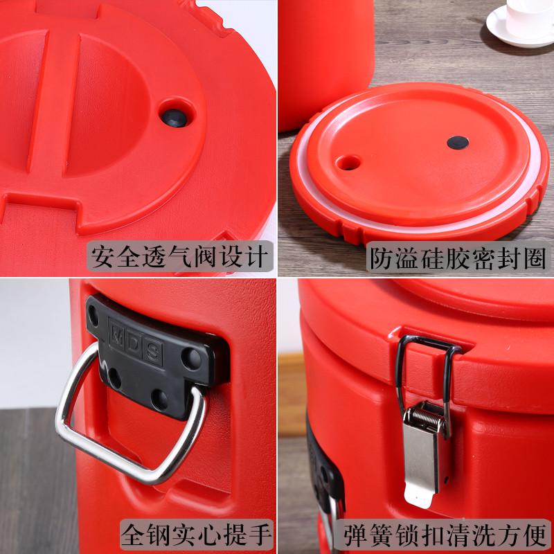 不锈钢保温桶大容量豆浆桶奶茶桶冰粉桶茶水保温汤桶锁温桶饭桶